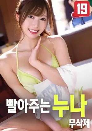 声优录音棚幕后场景配图